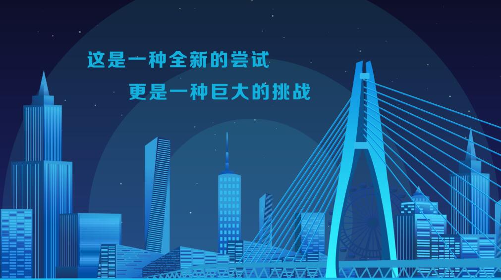 mg動畫制作哪家服務(wù)好 mg動畫制作哪家服務(wù)好