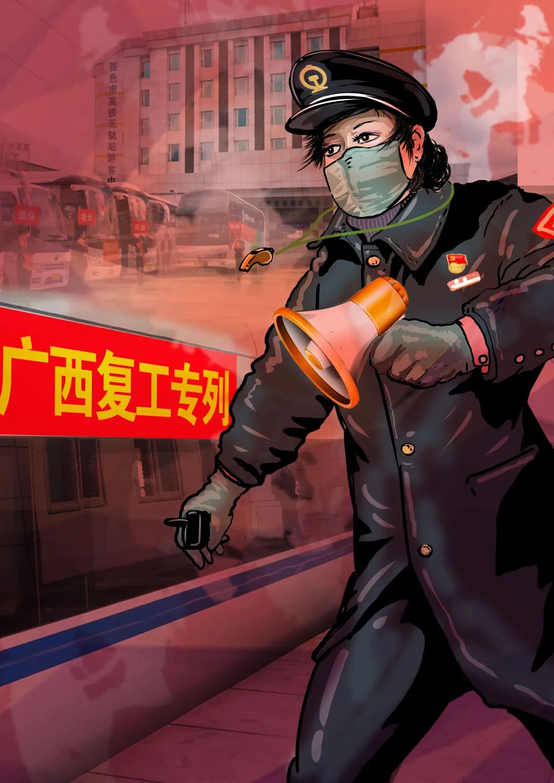 鐵路英雄聯(lián)盟，11個工種漫畫形象出爐！有你嗎？