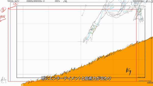 4K HDR 手繪動畫素材四.gif 4K HDR 手繪動畫素材四.gif