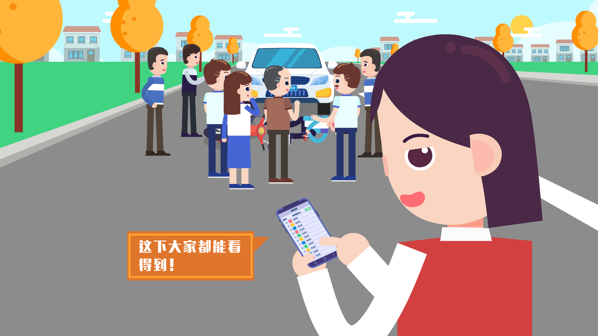 什么是動畫宣傳視頻? 什么是動畫宣傳視頻?