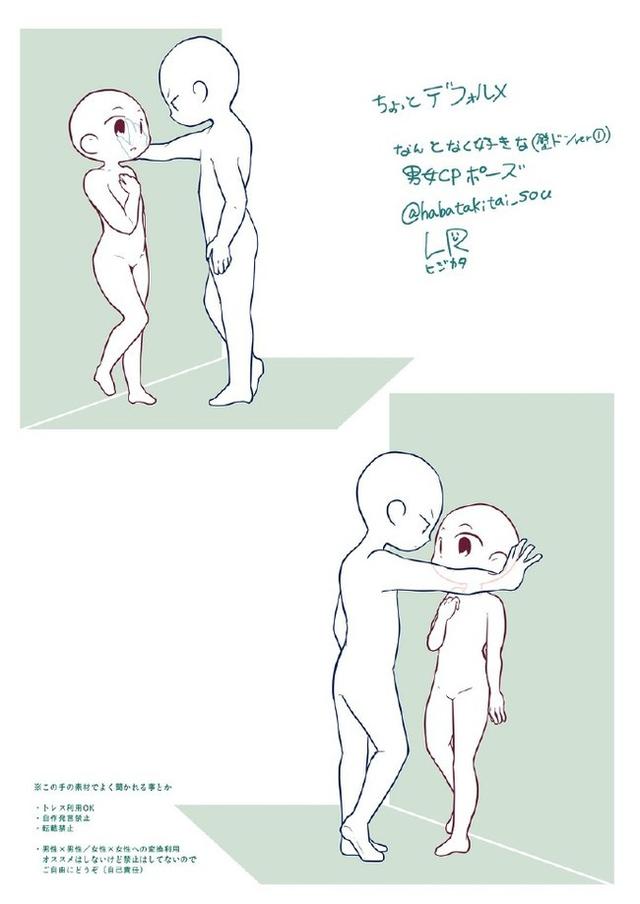 Q版動(dòng)漫人物怎么畫？畫Q版人物的教程，Q版人物畫法一定要掌握