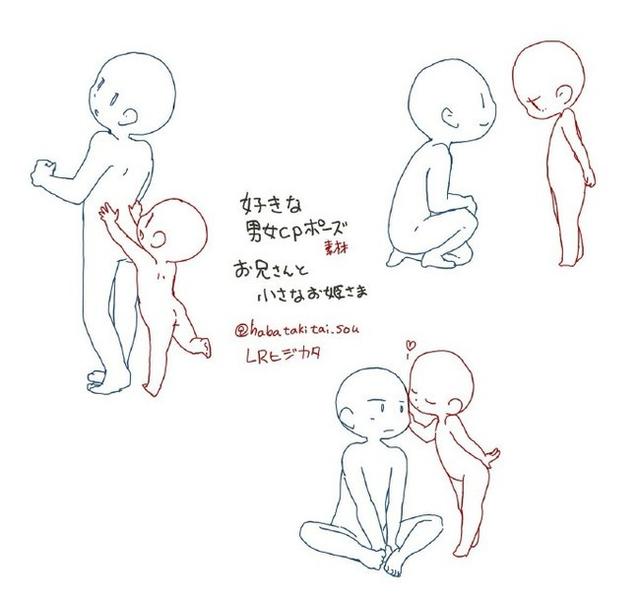 Q版動(dòng)漫人物怎么畫？畫Q版人物的教程，Q版人物畫法一定要掌握