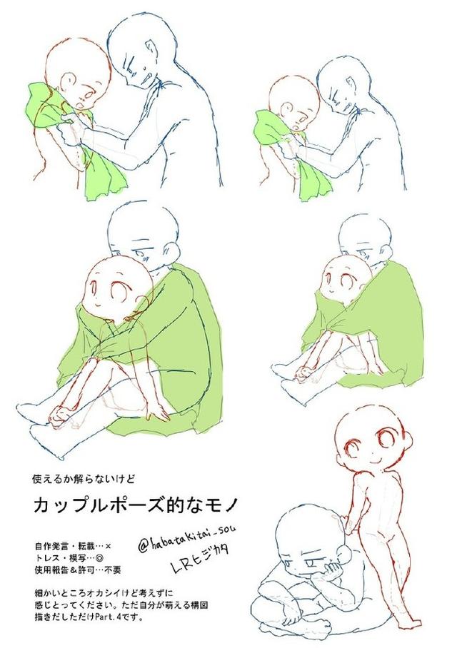 Q版動(dòng)漫人物怎么畫？畫Q版人物的教程，Q版人物畫法一定要掌握