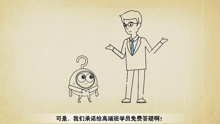 flash動畫創(chuàng)意設計哪家好? flash動畫創(chuàng)意設計哪家好?