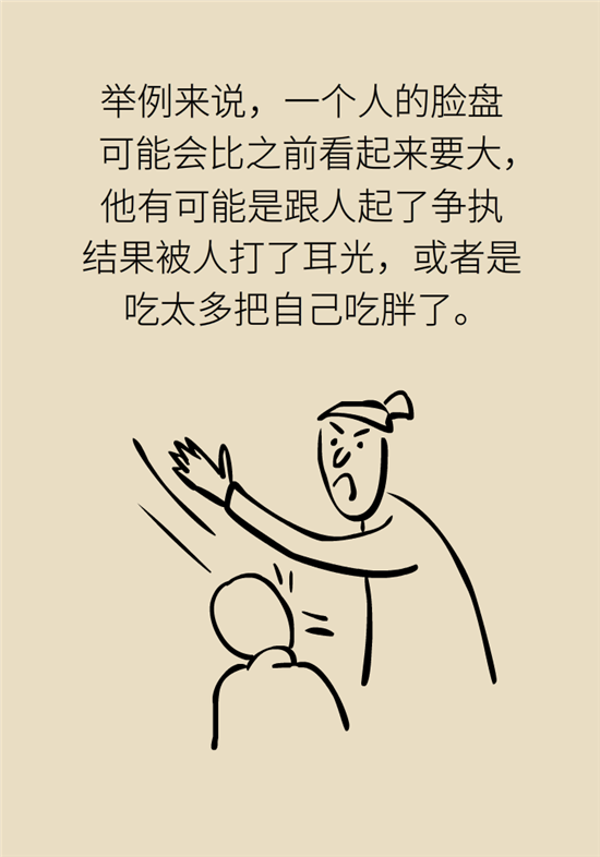 前列腺肥大了還能縮小嗎？