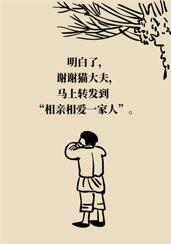 前列腺肥大了還能縮小嗎？
