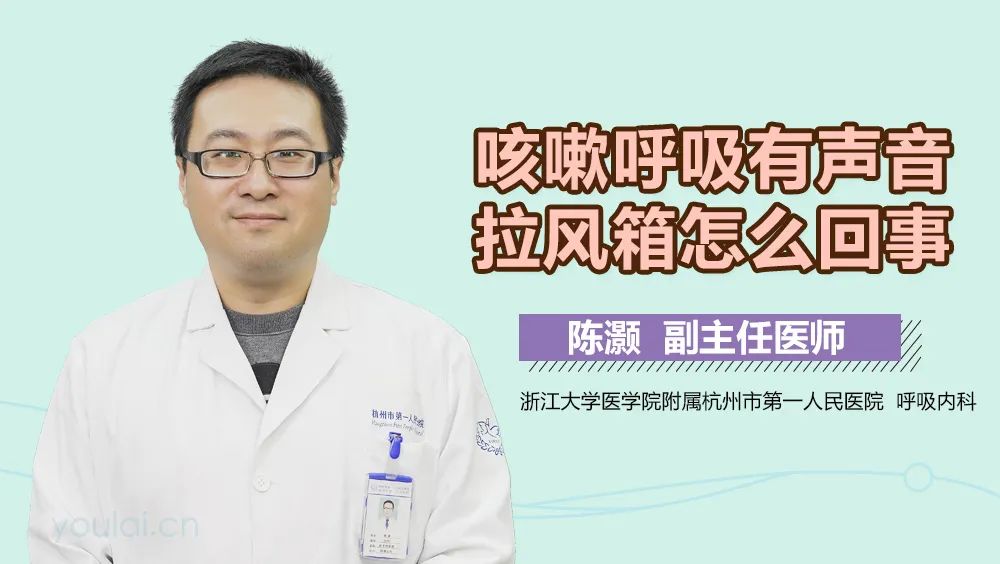 春季經(jīng)常干咳是怎么回事呢？