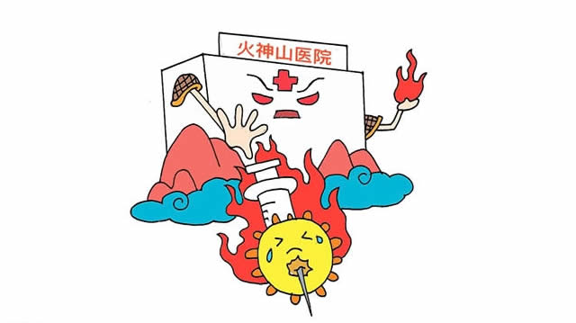 武漢火神山醫(yī)院簡(jiǎn)筆畫(huà)畫(huà)法步驟圖片
