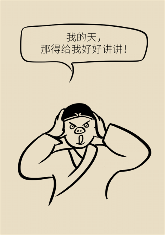 腦梗死的前期癥狀有哪些？