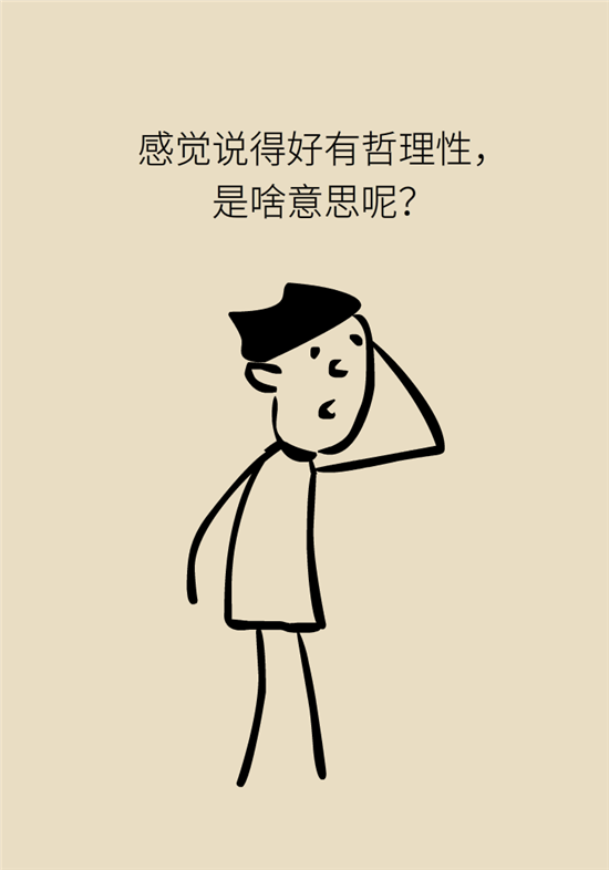 無緣無故的手麻，這是身體發(fā)出的什么信號？