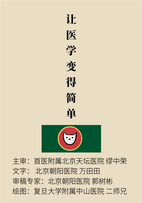 無緣無故的手麻，這是身體發(fā)出的什么信號？