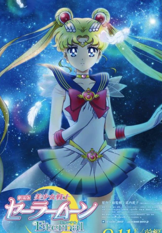 動畫制作《美少女戰(zhàn)士》除了情懷它還帶來了什么？ 