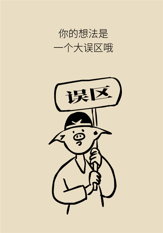 什么是冠心病，這些疼痛可能是心絞痛！