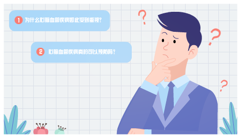脈諾康原畫分鏡二.png 脈諾康原畫分鏡二.png