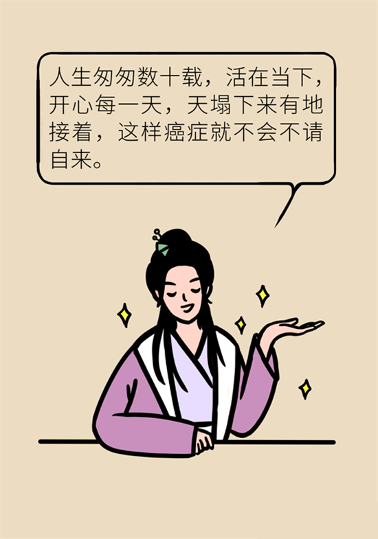 胸小是不是就不會患乳腺癌？