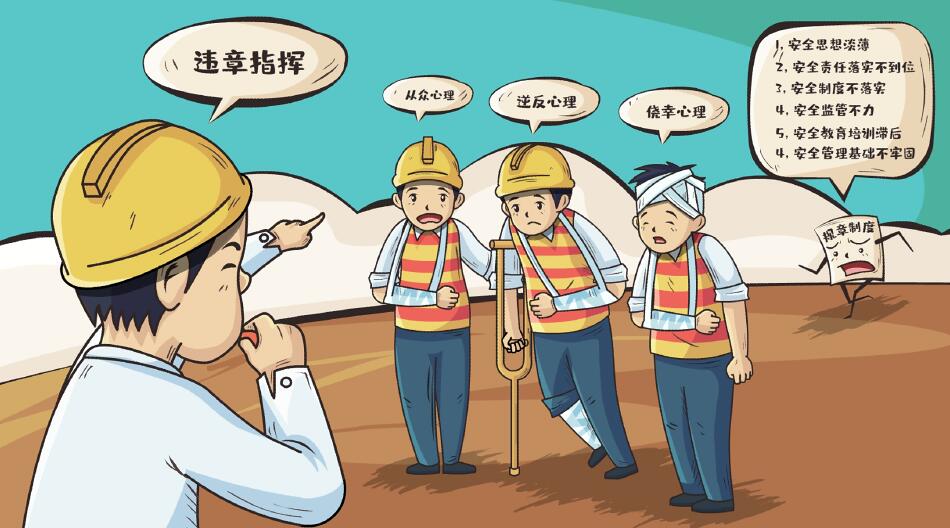 人體怎么畫？.jpg