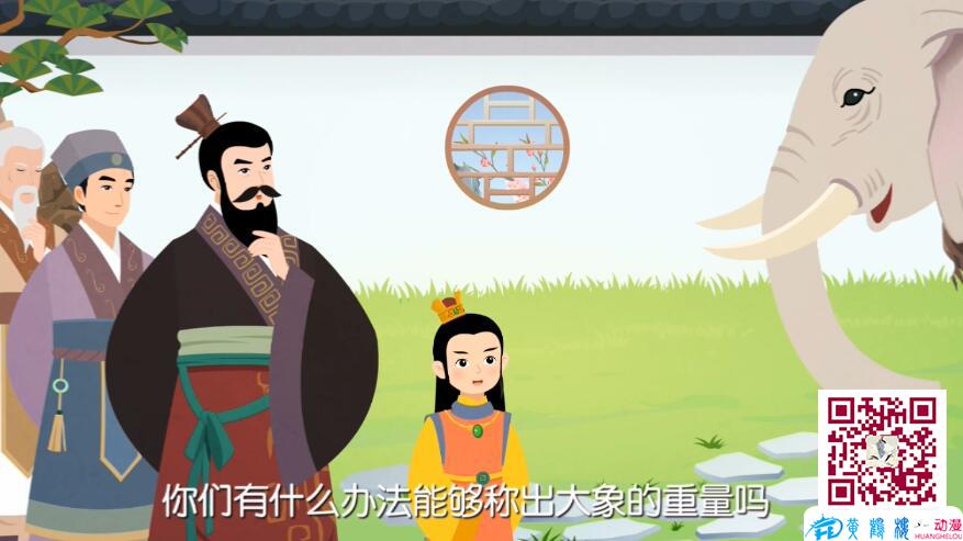 制作動(dòng)畫(huà)片的公司.jpg 制作動(dòng)畫(huà)片的公司.jpg