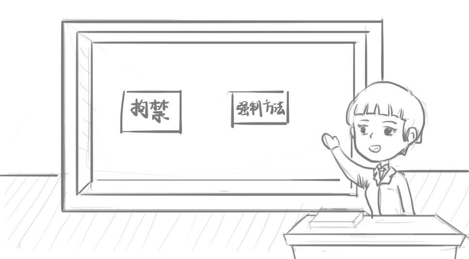 新手如何學手繪.jpg