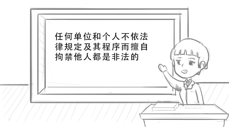 零基礎(chǔ)學習手繪的軟件.jpg