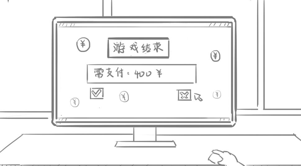 零基礎(chǔ)學習手繪的軟件四.jpg