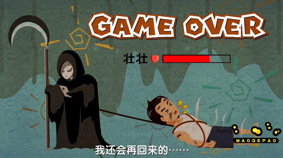 動(dòng)漫動(dòng)畫制作公司 動(dòng)漫動(dòng)畫制作公司