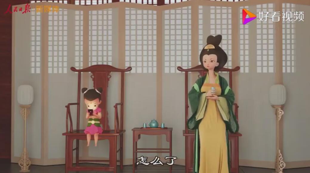 3D動畫大片《當(dāng)哪吒遇上民法典》法制科普動漫宣傳動畫片八.jpg 3D動畫大片《當(dāng)哪吒遇上民法典》法制科普動漫宣傳動畫片八.jpg