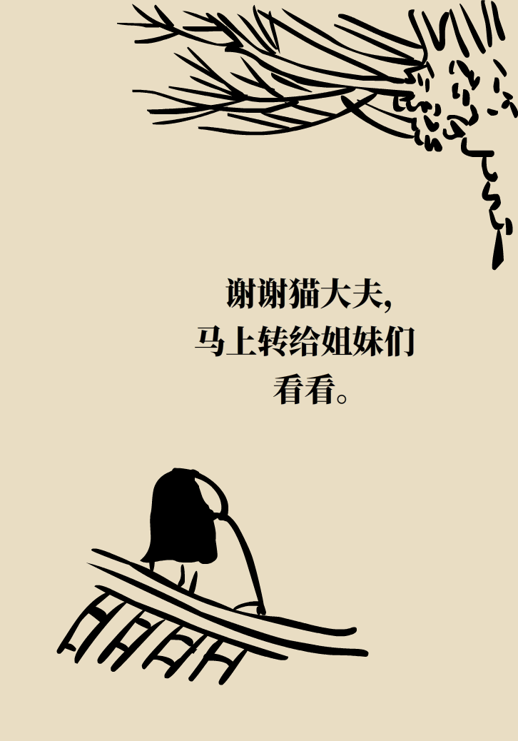 生孩子后痛經(jīng)會(huì)消失，是真的嗎？