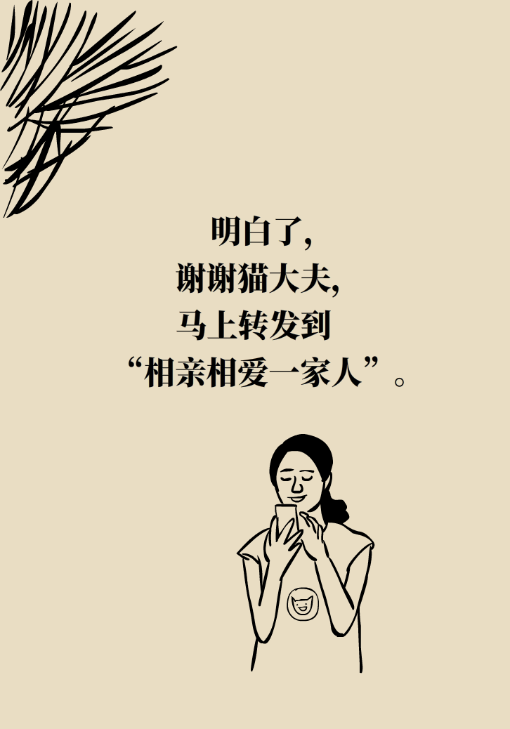 缺了維生素，你會怎么樣？
