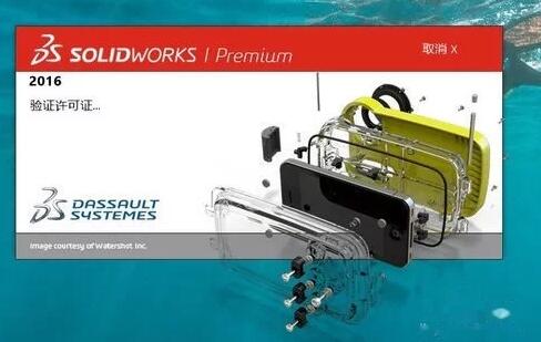 Solidworks Motion 運動學(xué)分析和動畫制作.jpg