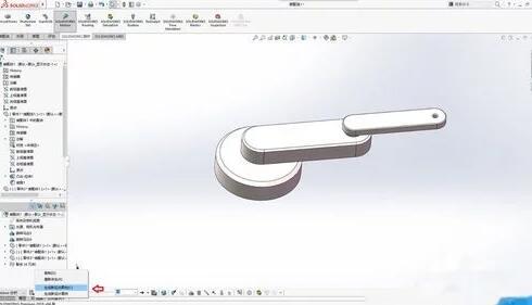 Solidworks Motion 運動學(xué)分析和動畫制作3.jpg