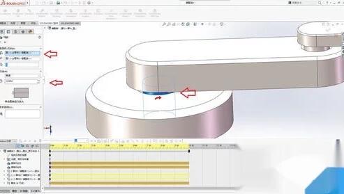 Solidworks Motion 運動學(xué)分析和動畫制作4.jpg