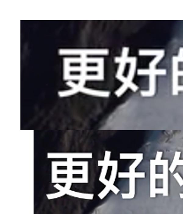 B站開放4K120FPS視頻上傳，不過和我們動畫黨好像沒啥關(guān)系