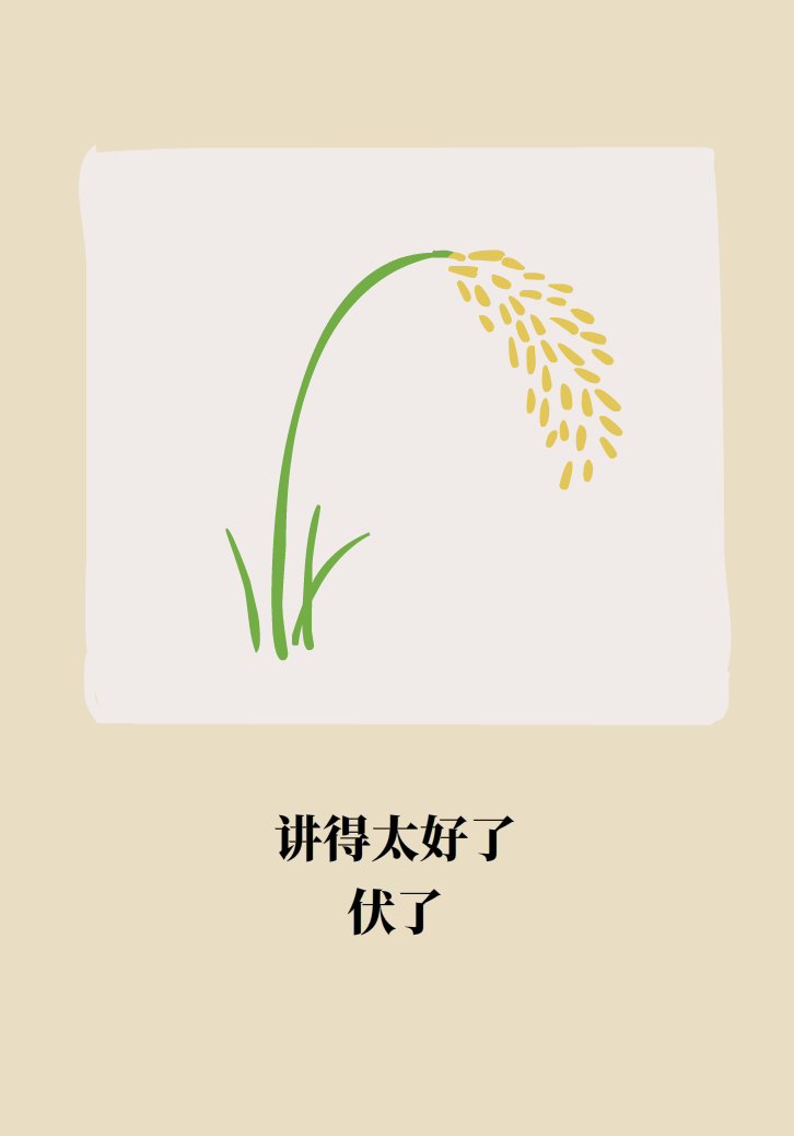 為什么鼻竇發(fā)炎，疼的卻是頭、眼和牙？