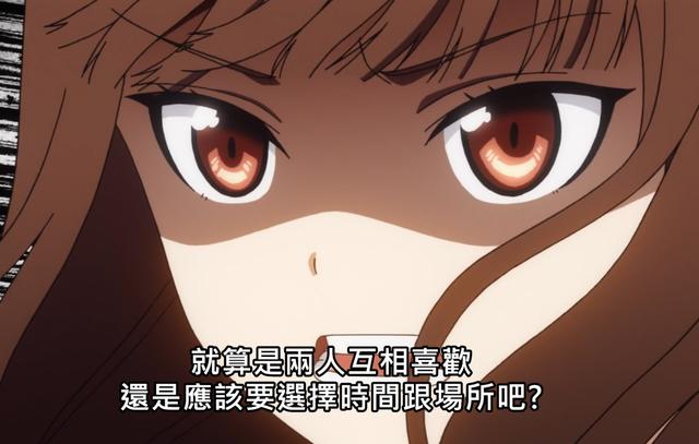 動(dòng)畫鏡頭銜接的奧妙是如何連在一起的？導(dǎo)演用了什么魔法讓觀眾領(lǐng)悟劇情變化？