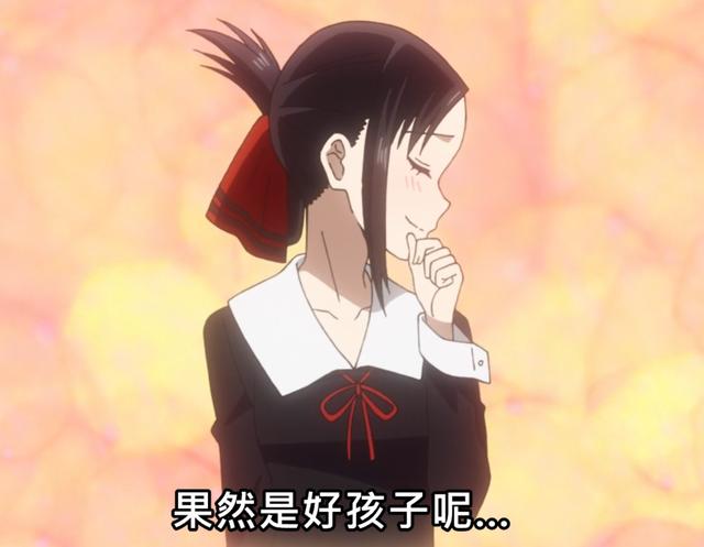 動(dòng)畫鏡頭銜接的奧妙是如何連在一起的？導(dǎo)演用了什么魔法讓觀眾領(lǐng)悟劇情變化？