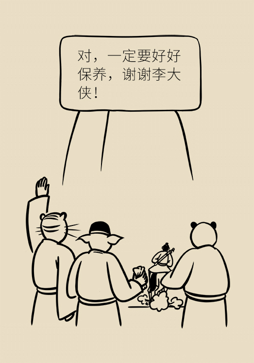 中老年人怎么保護膝關(guān)節(jié)？一定不要蹲著擦地板