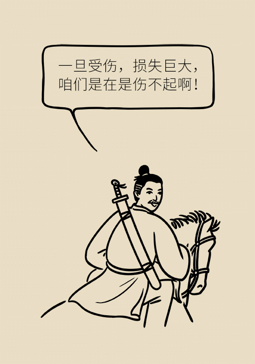 中老年人怎么保護膝關(guān)節(jié)？一定不要蹲著擦地板