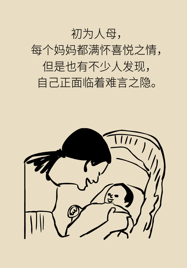 選擇剖腹產(chǎn)，就能避免盆底肌損傷嗎？
