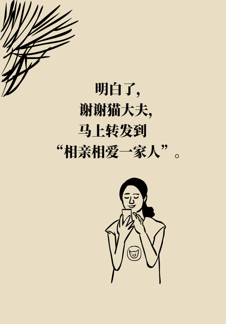 選擇剖腹產(chǎn)，就能避免盆底肌損傷嗎？