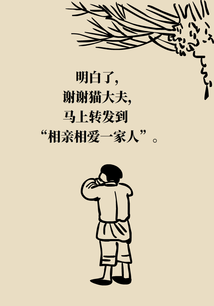 牙太黃，這些“美白”方法管用嗎？