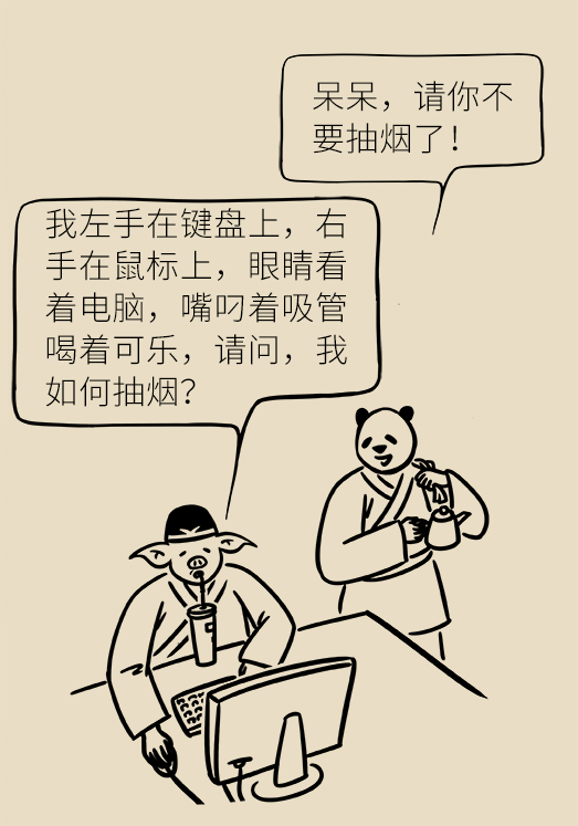 坐一天等于抽一包煙？專家：千萬別疏忽
