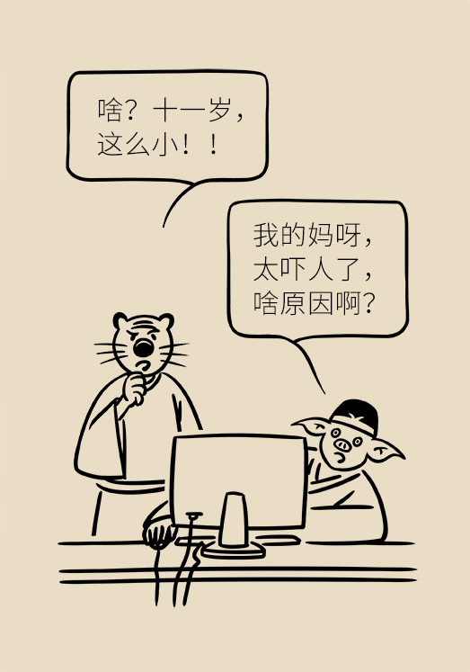 坐一天等于抽一包煙？專家：千萬別疏忽