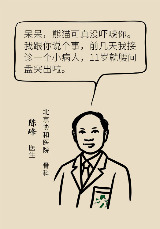坐一天等于抽一包煙？專家：千萬別疏忽