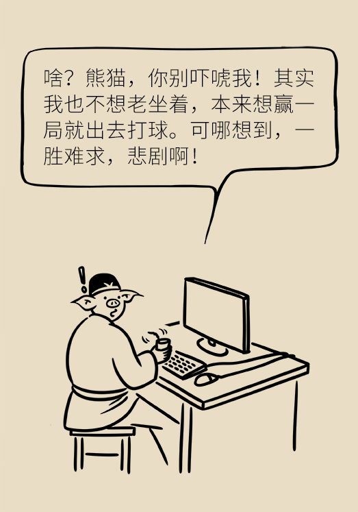 坐一天等于抽一包煙？專家：千萬別疏忽