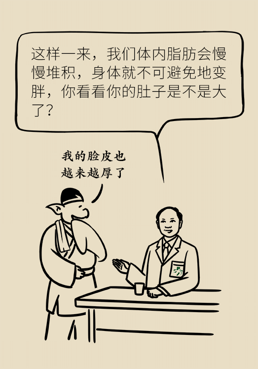 坐一天等于抽一包煙？專家：千萬別疏忽