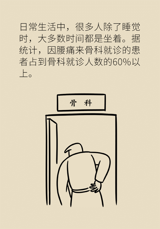 坐一天等于抽一包煙？專家：千萬別疏忽