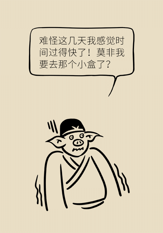 坐一天等于抽一包煙？專家：千萬別疏忽