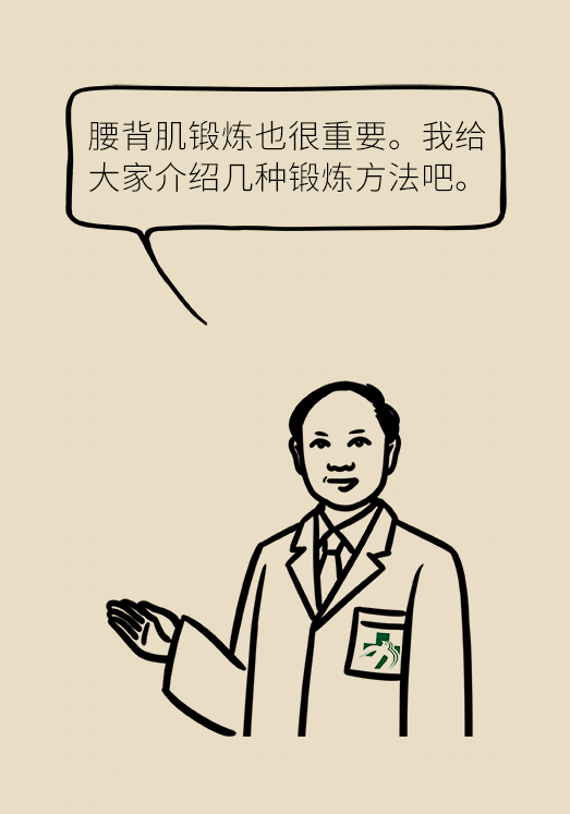 坐一天等于抽一包煙？專家：千萬別疏忽