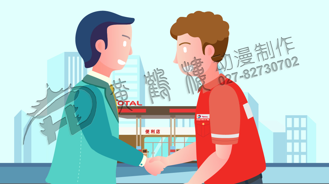 北京動(dòng)畫公司 北京動(dòng)畫公司