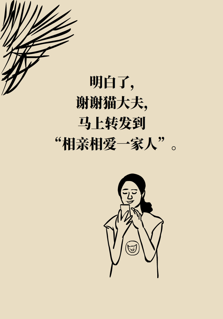 提醒！“洗眼睛”竟然把角膜洗潰瘍了，你還敢亂洗嗎？